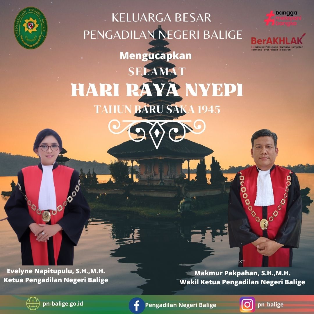  Selamat Hari Raya Nyepi 